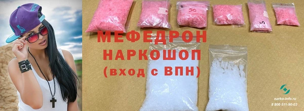 кокаин перу Магадан