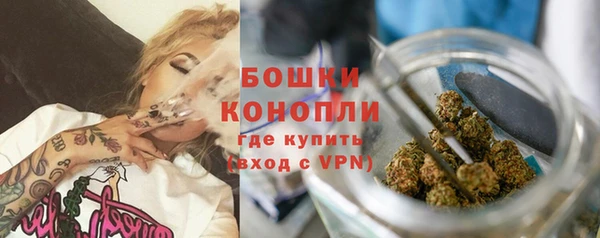 мефедрон Майский