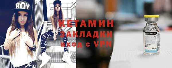 мефедрон Майский