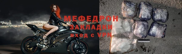 кокаин перу Магадан