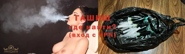 кокаин перу Магадан