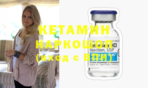 кокаин перу Магадан
