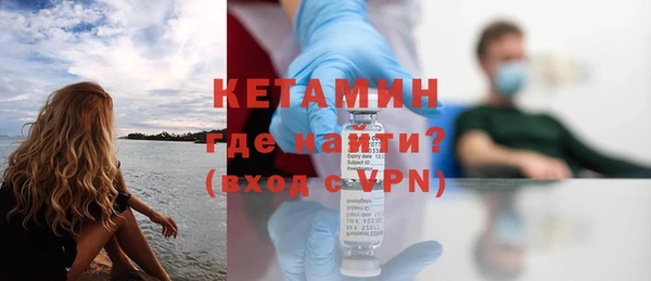 экстази Магас