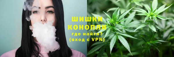 экстази Магас