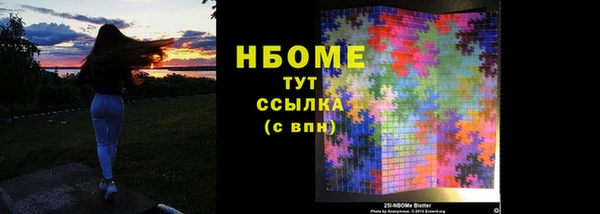 кокаин перу Магадан