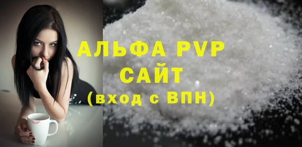 кокаин перу Магадан