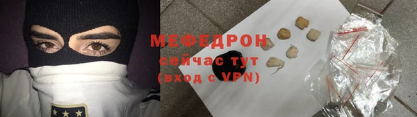 кокаин перу Магадан