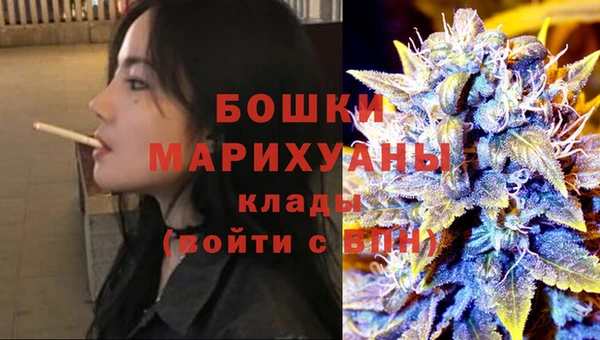 винт Семикаракорск
