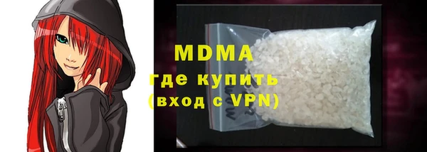 мефедрон Майский
