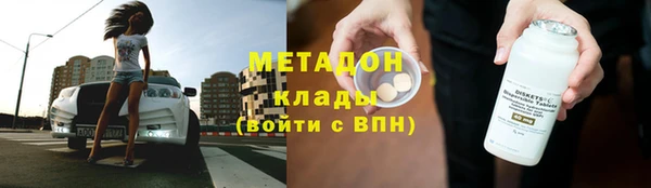 мефедрон Майский