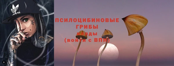 кокаин перу Магадан