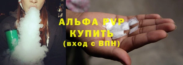 кокаин перу Магадан