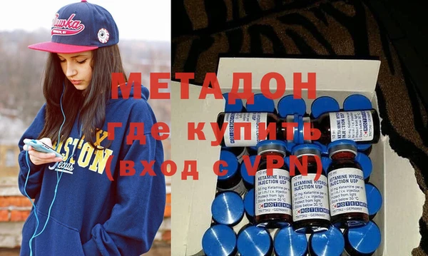 мефедрон Майский