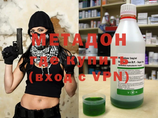 мефедрон Майский