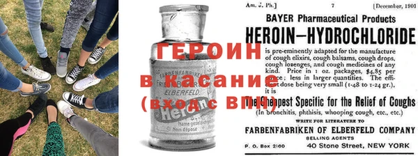кокаин перу Магадан