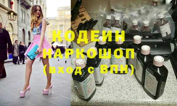 PSILOCYBIN Семилуки