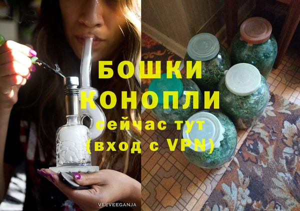 кокаин перу Магадан