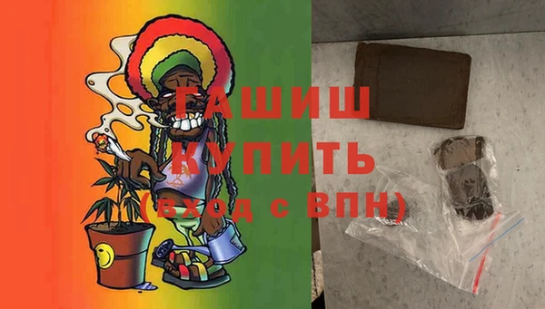 мефедрон Майский