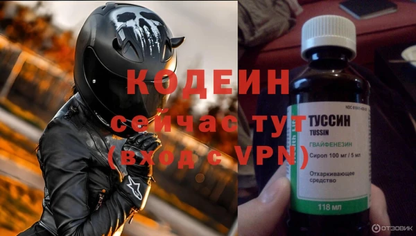 кокаин перу Магадан