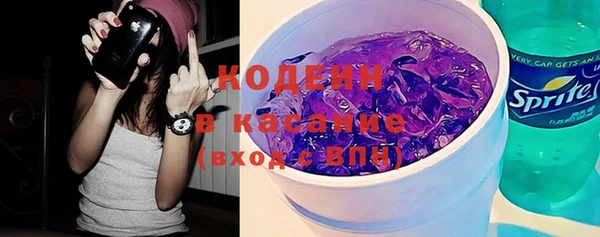 мефедрон Майский