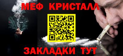 apvp Донецк