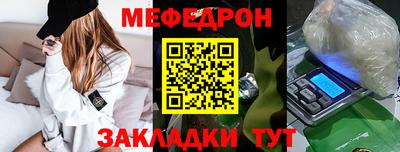 первитин Донской