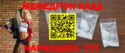 apvp Донецк