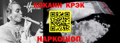первитин Донской