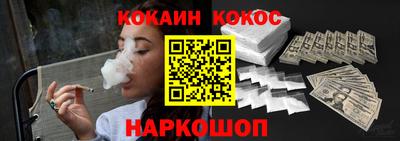 ГАЛЛЮЦИНОГЕННЫЕ ГРИБЫ Балаково