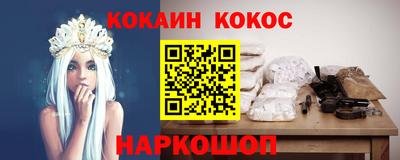 apvp Донецк