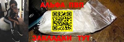 соль ск Изобильный