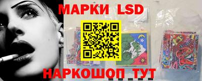 первитин Донской