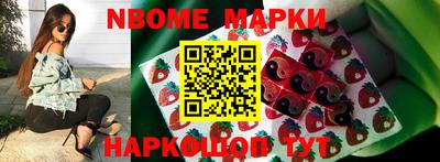 apvp Донецк