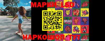 apvp Донецк