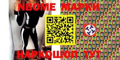 первитин Донской