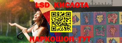 apvp Донецк