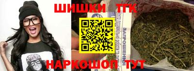 apvp Донецк