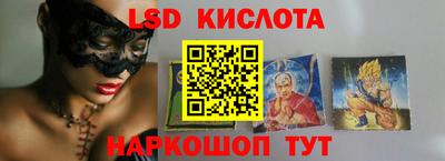 кокаин премиум Дубна