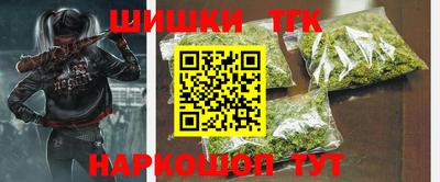 кокаин премиум Дубна