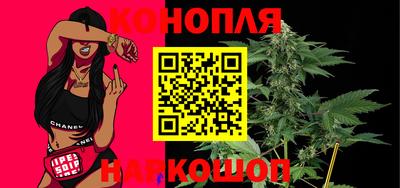 apvp Донецк