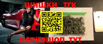 крисы Ирбит