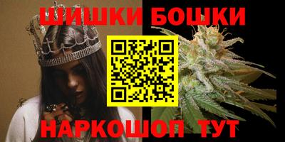 первитин Донской