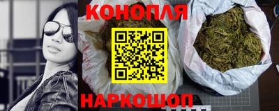 ГАЛЛЮЦИНОГЕННЫЕ ГРИБЫ Балаково