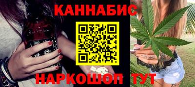 apvp Донецк