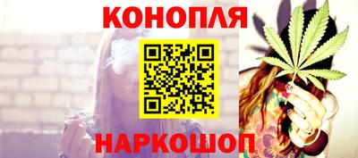 мефедрон VHQ Балашиха