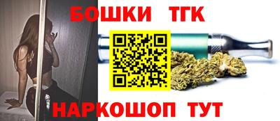 кокаин премиум Дубна