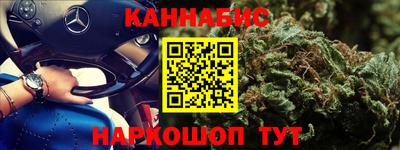 ГАЛЛЮЦИНОГЕННЫЕ ГРИБЫ Балаково