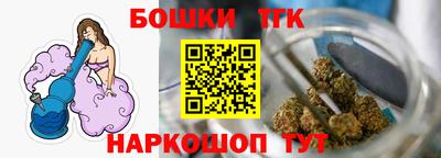 кокаин премиум Дубна