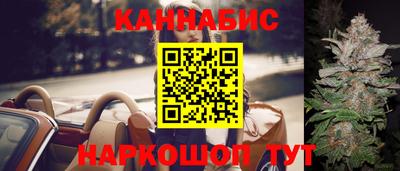 первитин Донской
