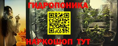 apvp Донецк